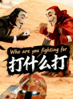 伊人导航